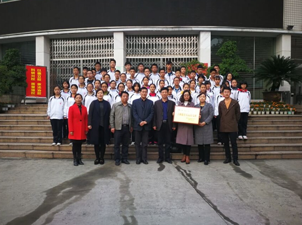 湖北一中:十堰慈善天运、十堰慈善劲牌代码学校高中阳光淮安市图片