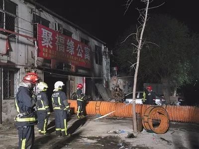 追踪 | 北京通报大兴1118火灾事故:19名遇难者