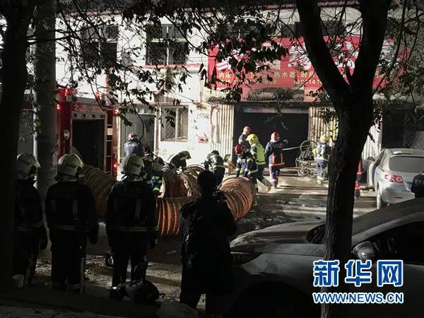 追踪 | 北京通报大兴1118火灾事故:19名遇难者