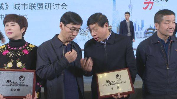QQ图片20171214221706
