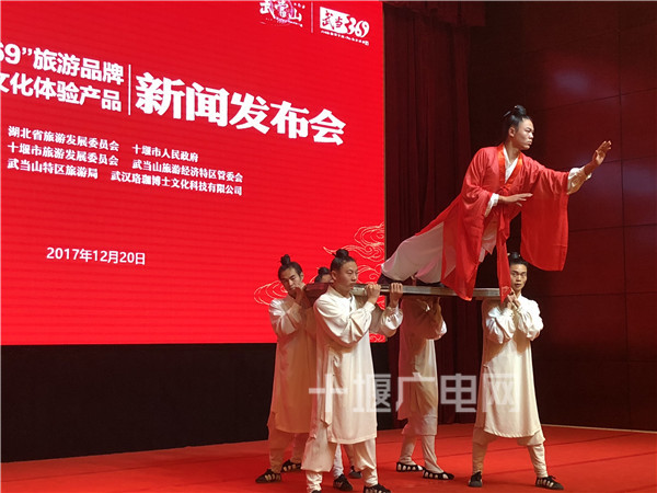 QQ图片20171220131114_副本_副本