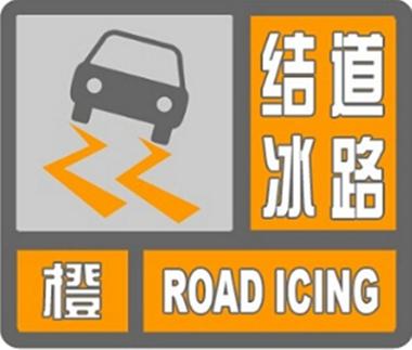 微信图片_20180125190716