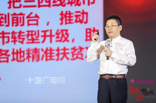 QQ截图20180418133907