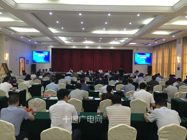 QQ图片20180831165051_副本