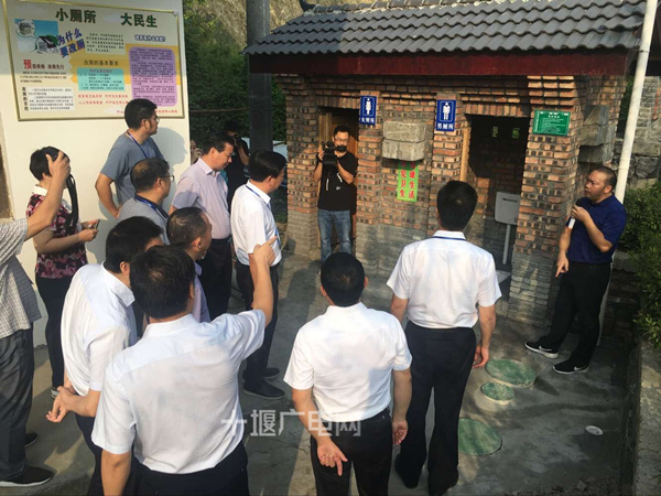 QQ图片20180831165107_副本