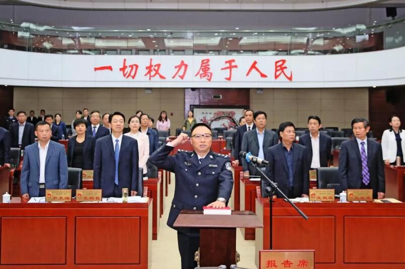 王郁辉同志当选黄石市人民政府副市长,公安局长