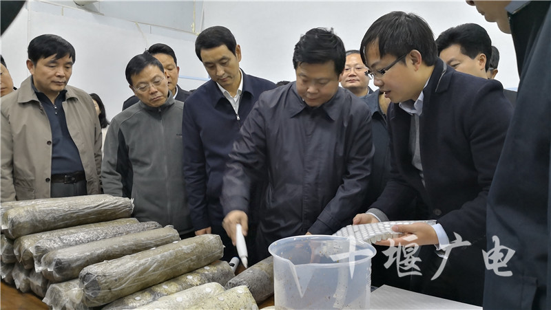 QQ图片20181105082602