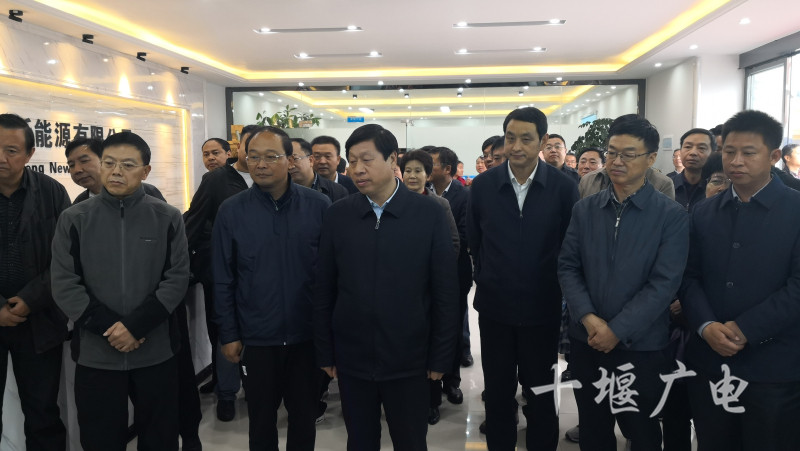 QQ图片20181105114744