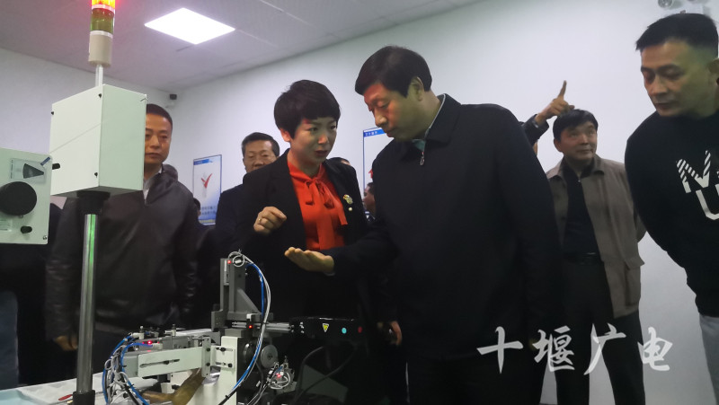 QQ图片20181105120442