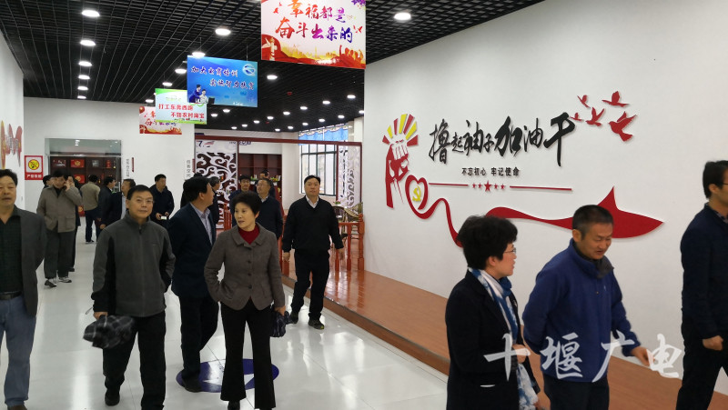 QQ图片20181105145330