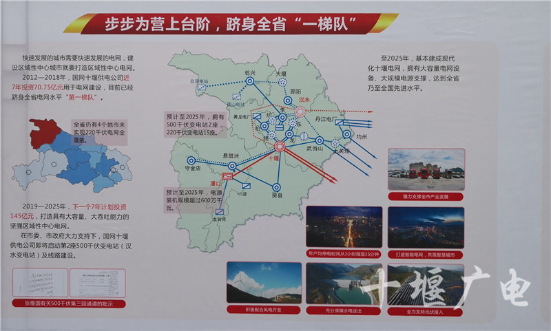 QQ图片20181105165224_副本