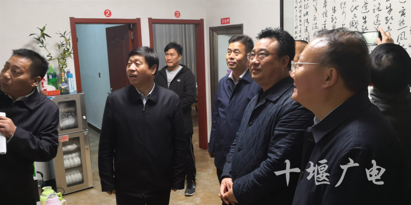 QQ图片20181105175133_副本_副本