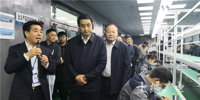 QQ图片20181106084653_副本_副本