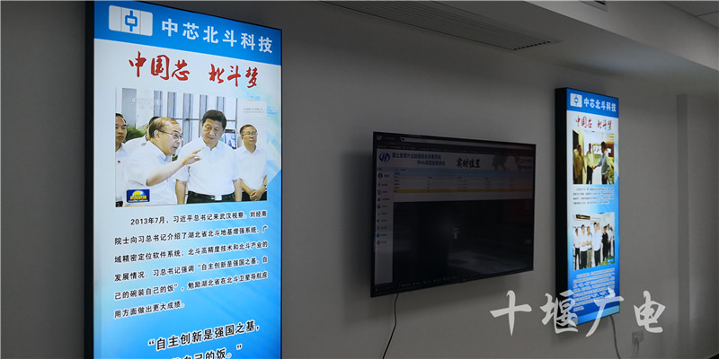 QQ图片20181106085642