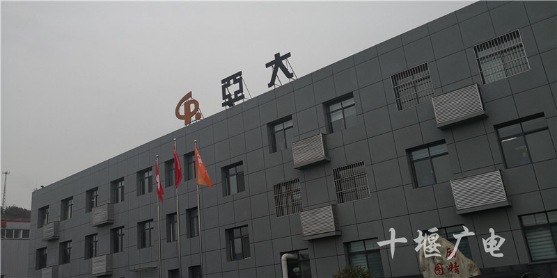 相约七夕自行车骑行大会-开屏_副本