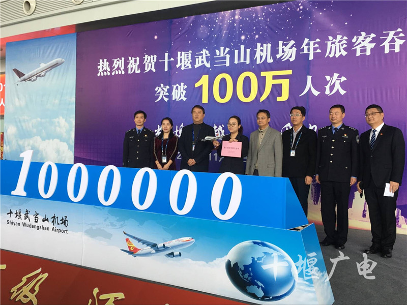 QQ图片20181112111000
