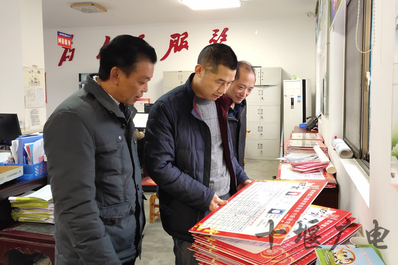 要书记介绍精准扶贫情况_副本