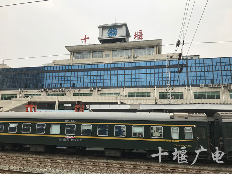 好消息十堰火车站北站房1月31日正式投入使用