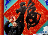情趣悬赏10万缉凶-十堰磁力v情趣e轻熟人妻杯链接警方图片