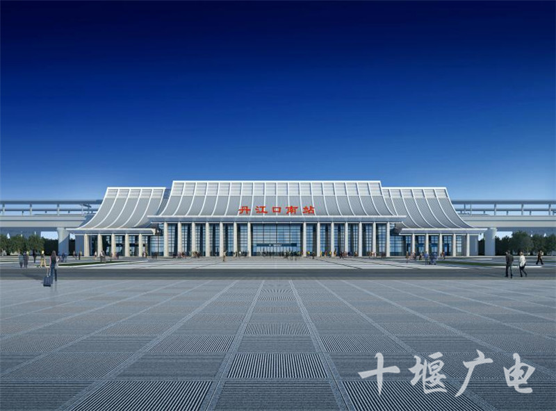 汉十高铁丹江口南站站房即将"戴上"钢屋面