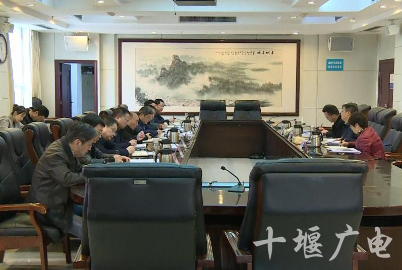QQ截图20190307144112