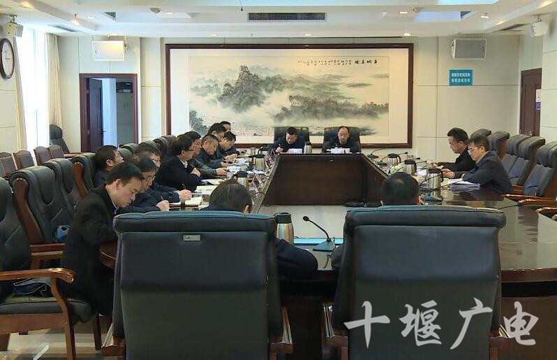 QQ截图20190307145755_副本