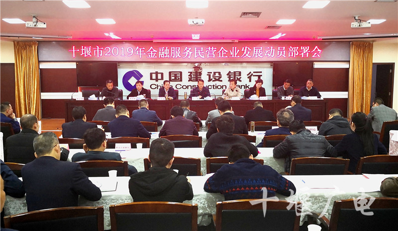 QQ图片20190321151930_副本_副本