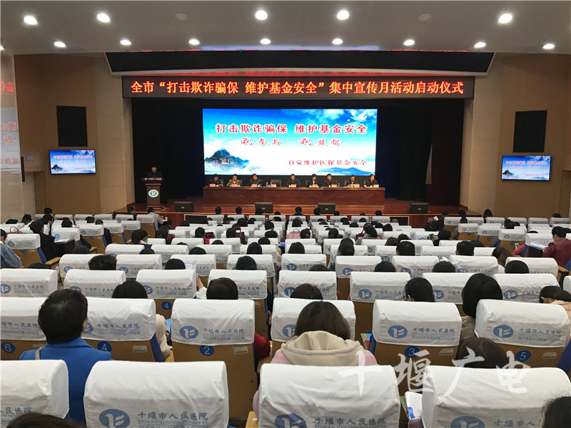 QQ图片20190410145638_副本_副本