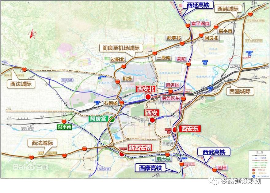 西十高铁2024年全线建成通车(附站点详解)