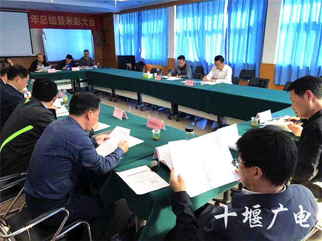 QQ图片20190423212519