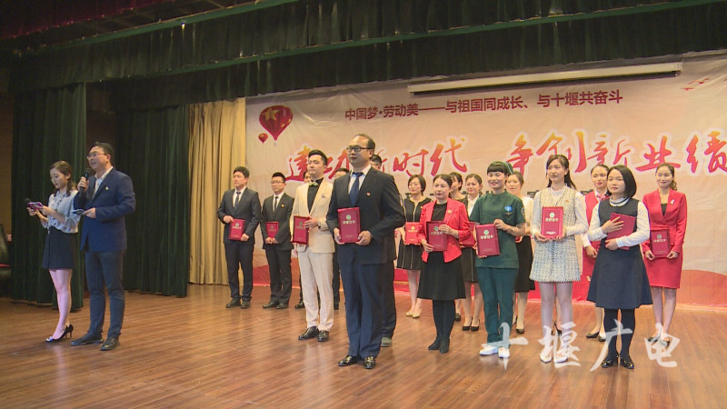 QQ图片20190425191559