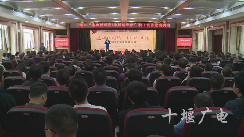 QQ图片20190425191540