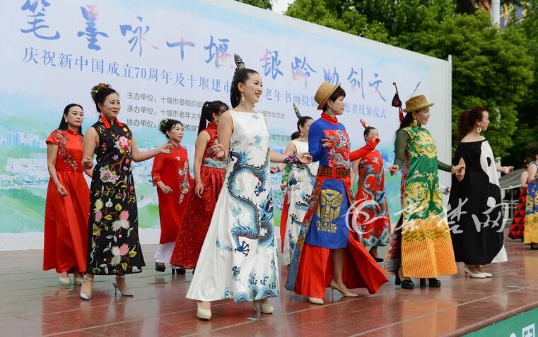 QQ截图20190511150419