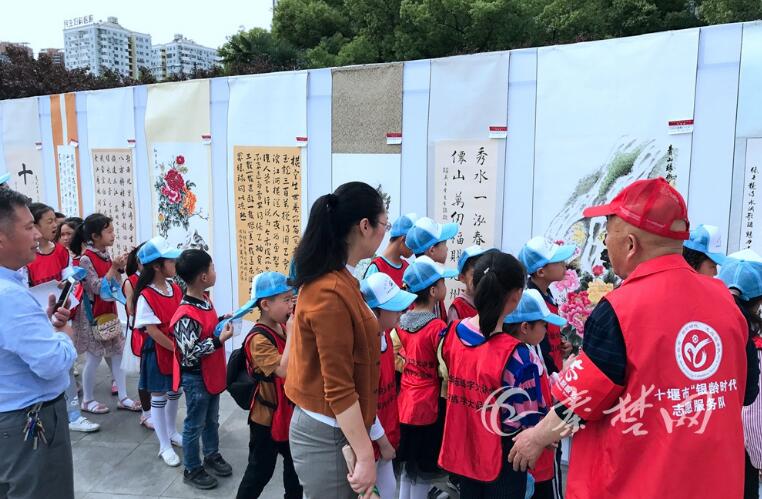 QQ截图20190511150604