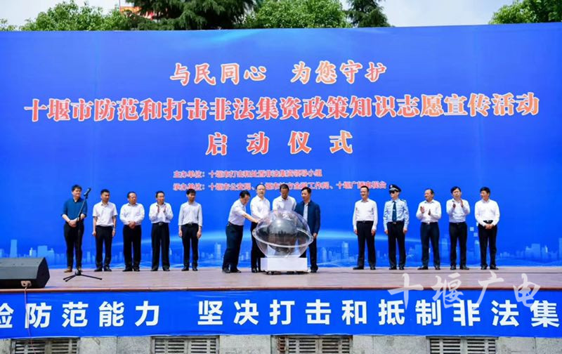QQ图片20190515141040