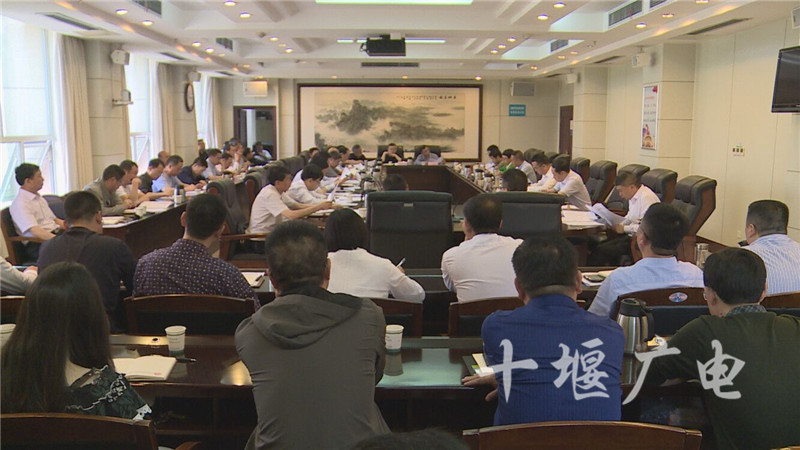 QQ图片20190517184902_副本_副本