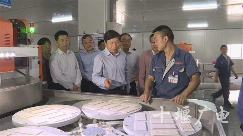 QQ图片20190519194408_副本