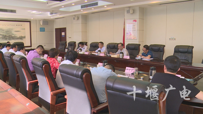 QQ图片20190522092825_副本_副本