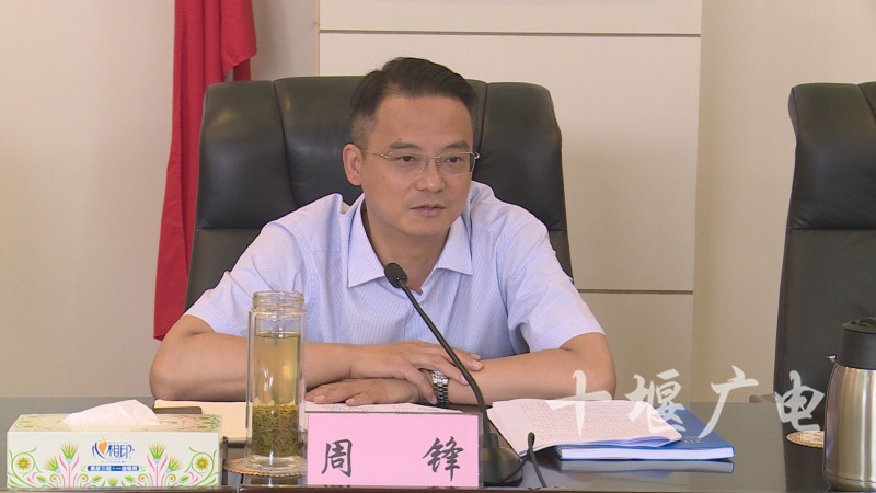 QQ图片20190522092831_副本_副本