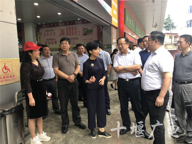 QQ图片20190622173116
