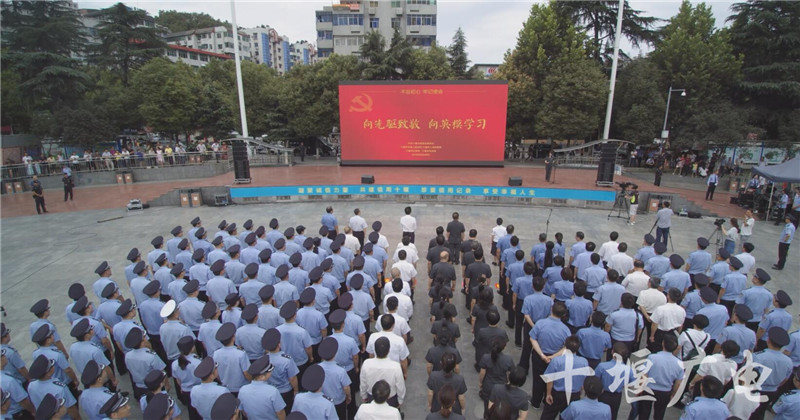QQ截图20190629174222