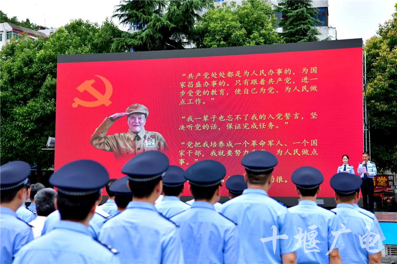 QQ图片20190629174142