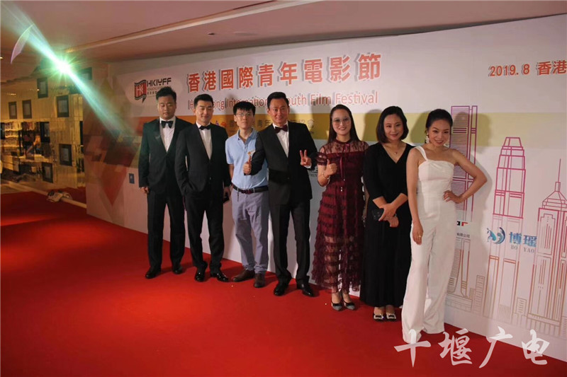 QQ图片20190816174621