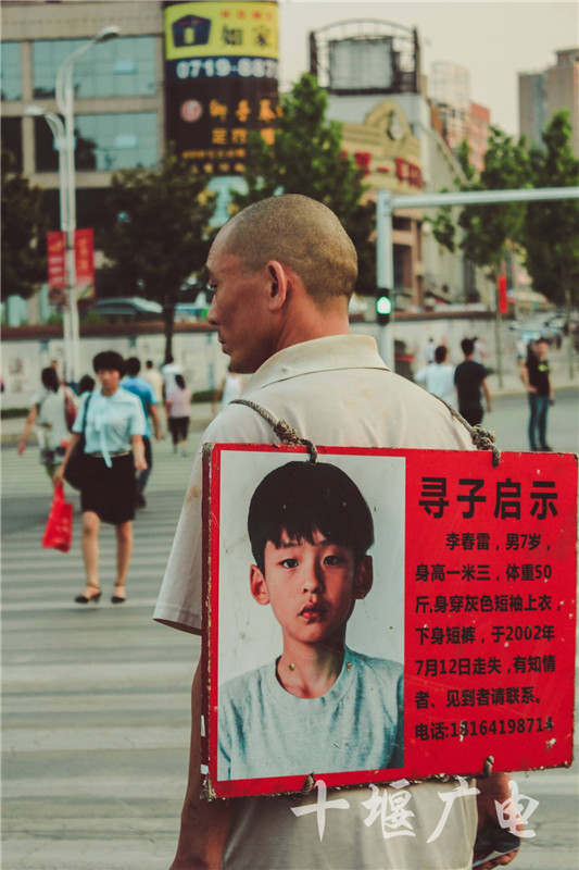 QQ图片20190816174631_副本