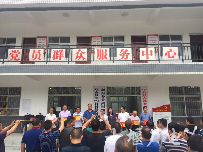 QQ图片20190830191611_副本