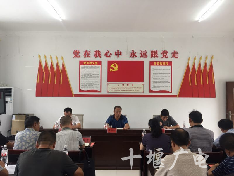 QQ图片20190830191607_副本