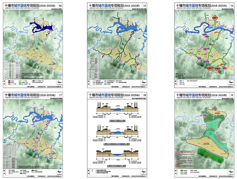 十堰城市蓝线专项规划出炉 严禁侵占破坏水体