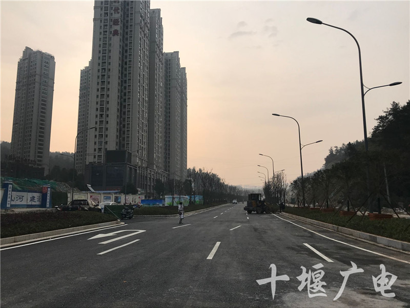 十堰火箭路东段正式通车,驾车驶完全程仅需3分钟