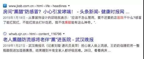 微信图片_20200122131325