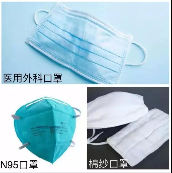 微信图片_20200122131416